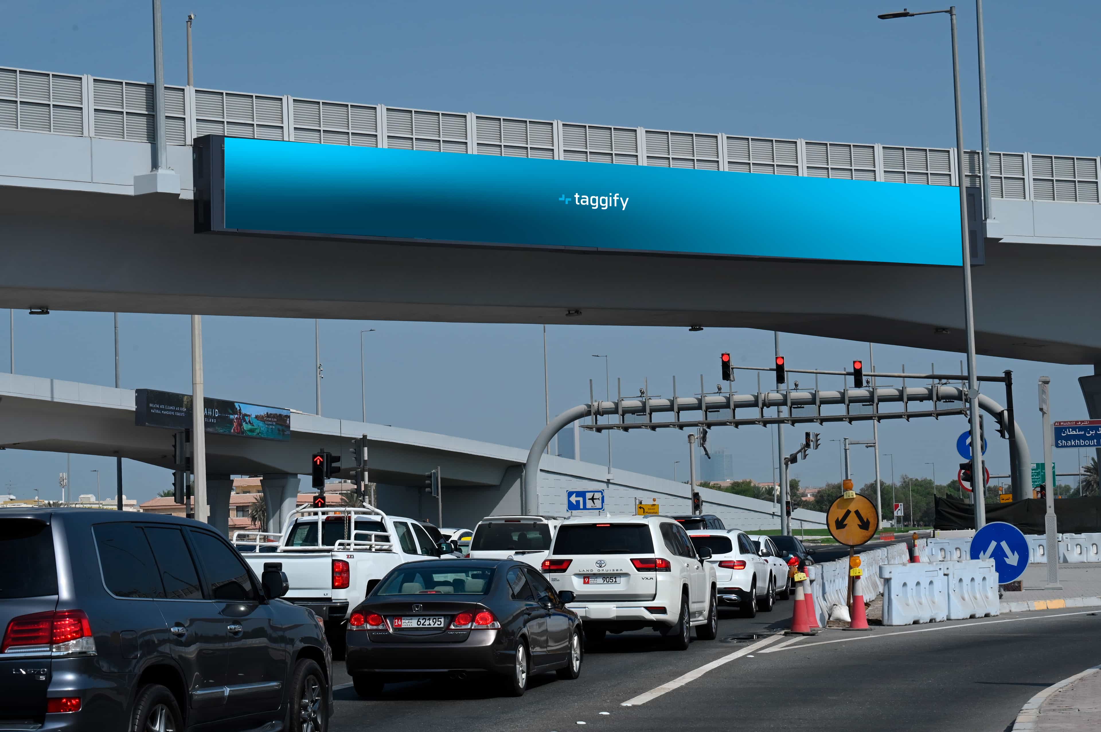Emiratos Arabes DOOH screen 5