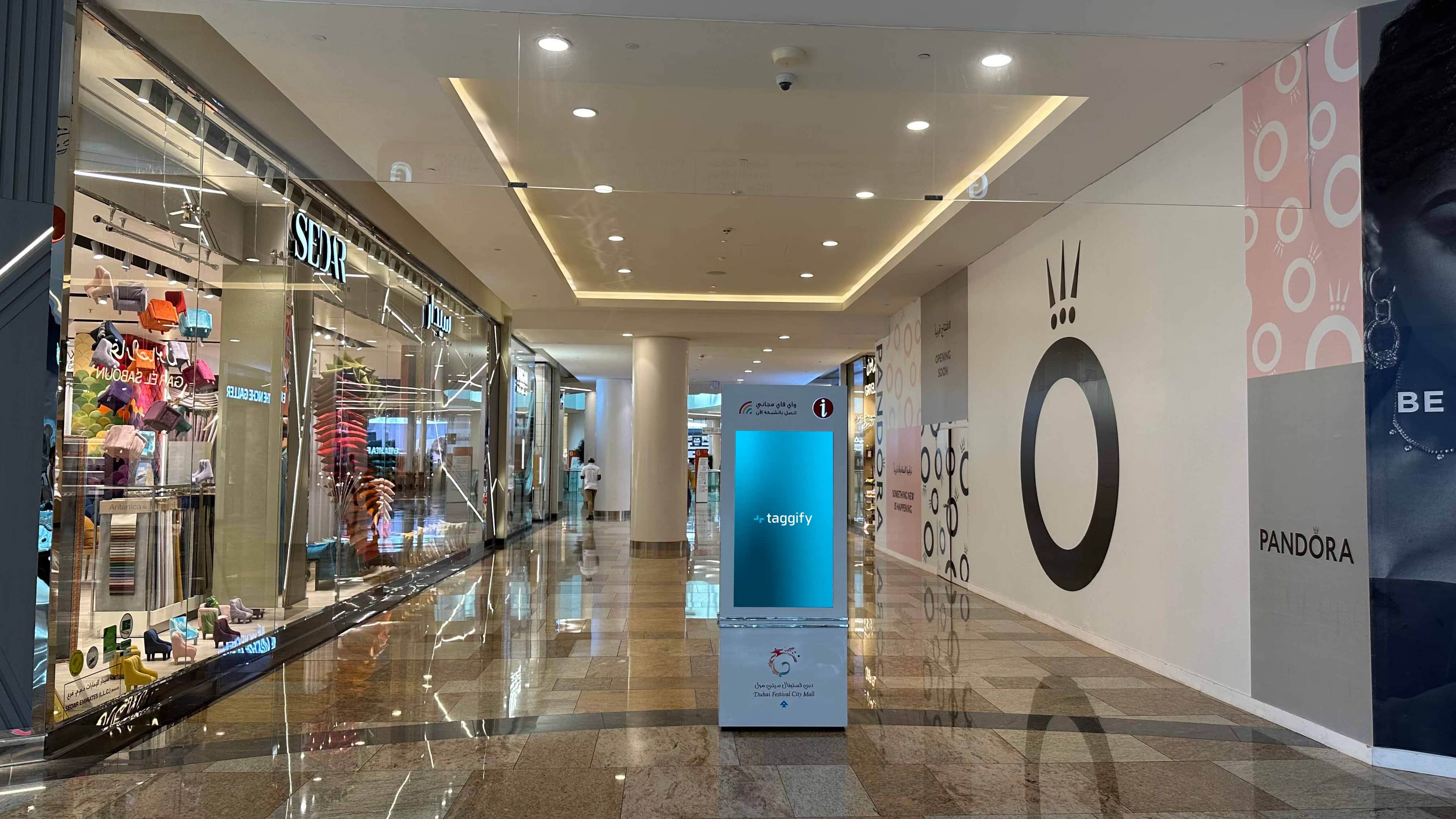 Dubai - Dubai Festival City - Information Totem - 005 - Dubai · Dubai Festival City - Information Totem - 005